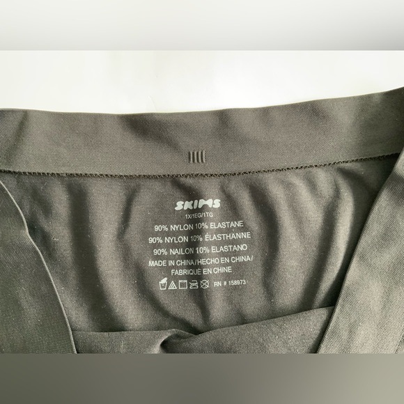 SKIMS SOFT SMOOTHING BOY SHORT - Picture 8 of 10